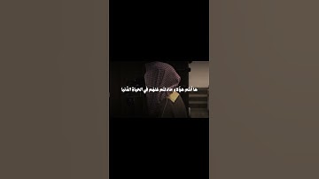 القارئ محمد اللحيدان 🎧💙 | سورة النساء