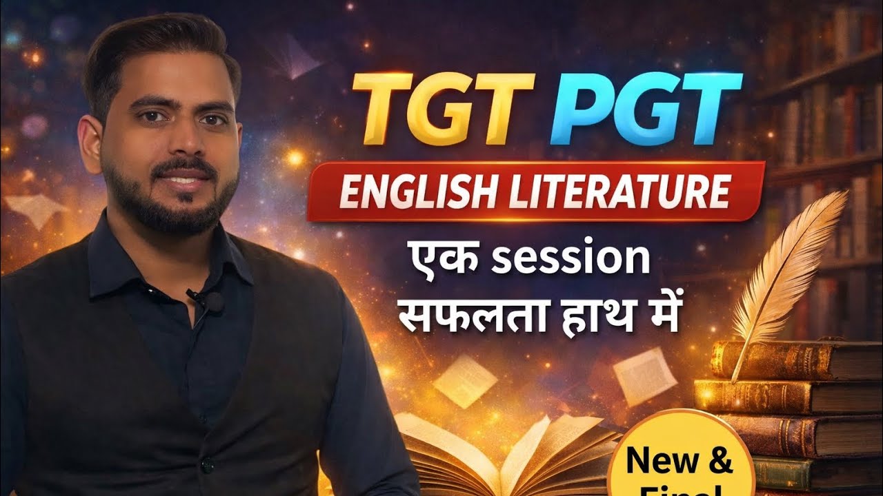 LT Grade 8th Questions English Literature by Amit Sir at Competition Conservatory 