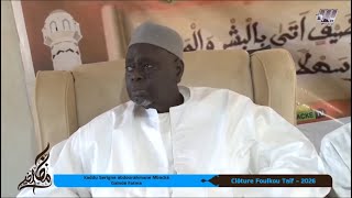 Kaddu Serigne Abdourahmane Mbacké Clôture Foulkou Taïf  - 2026