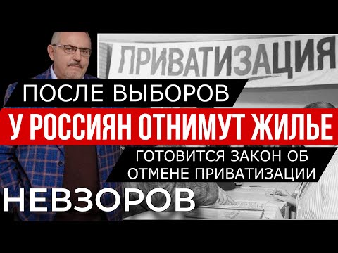 На арене патриарх. Антихрист и беременность от кабачка. Академия шаманизма. Правда про Надеждина.