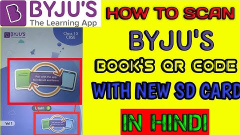 How To Scan BYJU