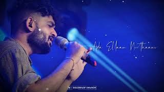 Unku Da Ve Pirakkanum