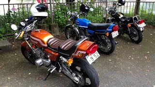 カワサキバイク ss750 h2 スズキ GT750 RG250