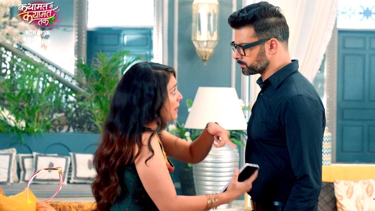 Qayamat Se Qayamat Tak Promo: Raj Aur Poonam Ke Beech Hua Jhagda, Poonam Ke Samne Aaya Raaz