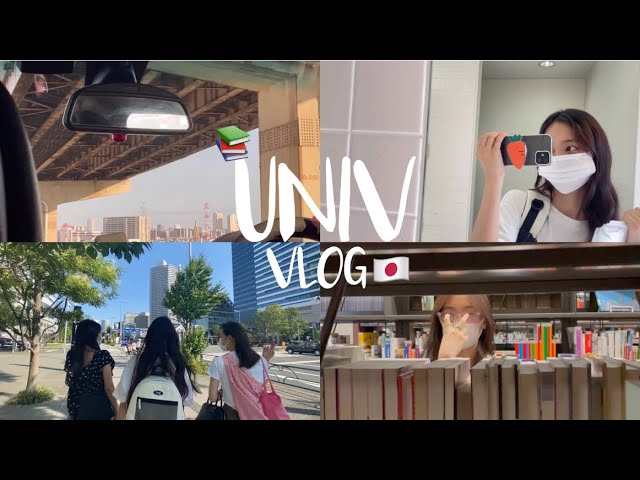 ENG)大学生初の期末考査‼︎(ft.ほぼ図書館,ドライブ,豊洲)