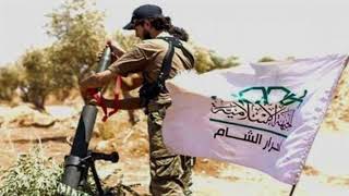 Take our blood | Ahrar al Sham nasheed