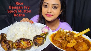 Asmr Eating Rice, Bengan Fry, Y Mutton Kosha Mukbang Big Bites Eating Show