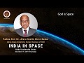 Interview of Prof. Kiran Kumar, Fmr. Chairman, ISRO | Part 1