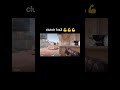 #cs2 #csgo #csgo #cs2clips #proplayer #gaming #memes #s1mple #ace