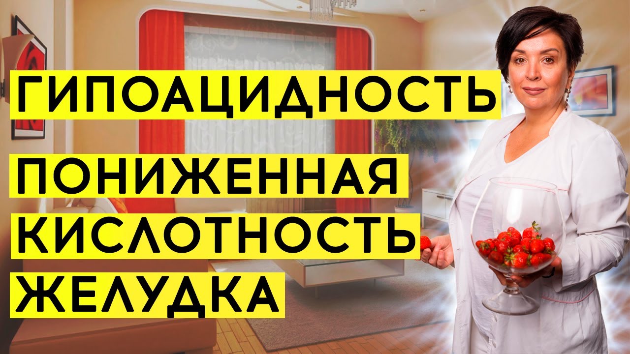 Проверка антифриза на кислотность