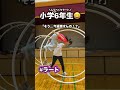 【ラート教室】最近の若いもんとはこんな感じです🐣🫶