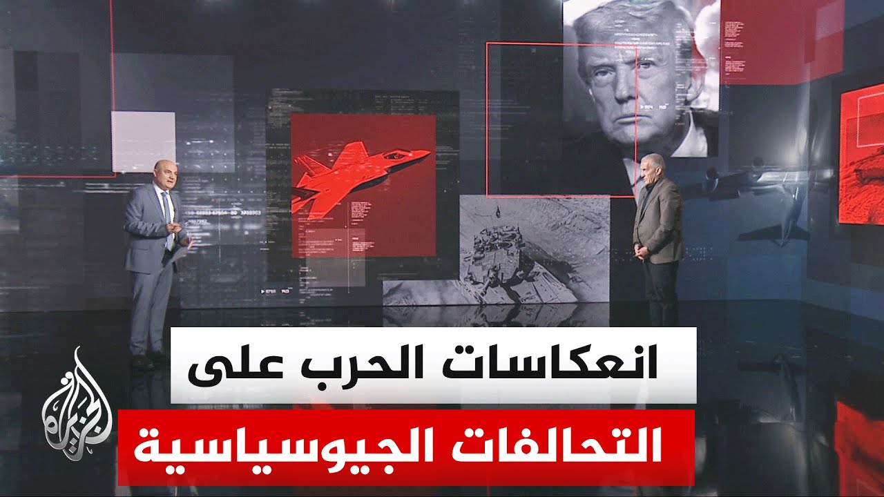 ����� �������| ��� ���� ���� ����� ��������� ��������� ����������� ��� ����� ���� ���� �� ������
 - نشر قبل 15 دقيقة