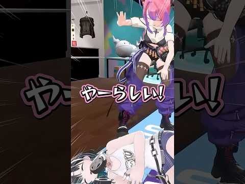 センシティブすぎるエアギターを披露するちはやw 【#shorts #ホロライブ切り抜き /#ホロライブ /#綺々羅々ヴィヴィ #輪堂千速 #水宮すう #響咲リオナ #虎金妃笑虎  】