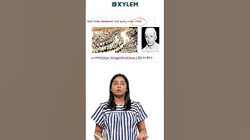 ONAM EXAM IMPORTANT QUESGTION❗| Xylem Class 4