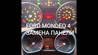 :     FORD MONDEO 4