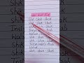Shik Shak Shokрџ рџ Song Lyrics Viral Ytshorts Shik Shak Shokрџ рџ Song Lyrics Viral Ytshorts