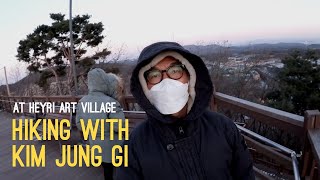 Hiking with Kim Jung Gi