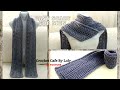 كروشيه كوفية رجالي شيك جدا سريعة وسهلة|Crochet easy scarf for men/Crochet Cafe By Loly