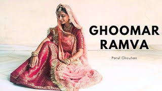Ghoomar Ramva aai sa | Parul Chouhan | Rajasthani Song