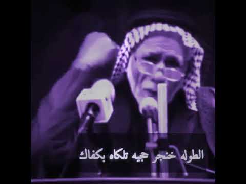 اجمل شعر على غدر الصديق بي طبع يغدر وأن حسبته اخوك