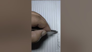 فرش حروف سورة الدخان من متن طيبة النشر