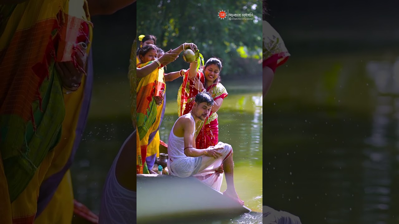 Wedding Reel || Aalochaya Photography