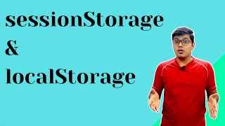 Session storage and Local storage | Session management in web application