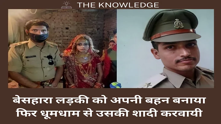 #upsc#scc#scccgl#mpsc#sscchslmotivation#bank#ips#pcs#ias#bps#shorts#short#motivation#motivationa