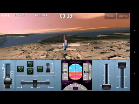 Extreme Landings Pro. Extreme Challenges. Fast Landing. Level 1. Mission 04.