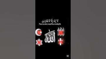 اجر لي و لكم♥️ قرآن كريم بصوت جميل جدا 