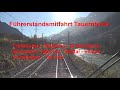 4K Führerstandsmitfahrt Tauernbahn Salzburg - Tarvisio Boscoverde BR 185