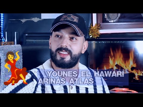          يونس الهواري أحيدوس