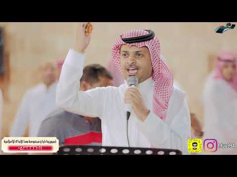 خطوة جتني على الماء غزالة غناء مفرح بن صمان حفل زواج الشاب علي بن غازي الصمداني