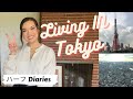 Living in tokyo  my experience  hafu  diaries 2  simplyshellaby