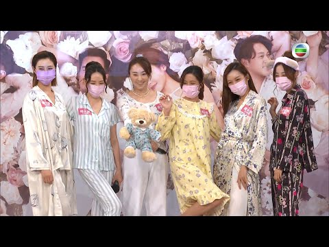 東張西望｜愛美麗狂想曲｜睡衣派對｜黃庭鋒｜半裸騷肌｜李佳芯尖叫