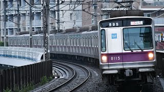 東京メトロ8000系　8015f 青葉台駅到着シーン