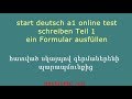 start deutsch a1 online test schreiben Teil 1 ein Formular ausfüllen