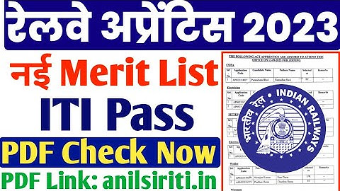 New Merit list of Railway Apprentice released 2023, SECR Bilaspur Apprentice Joining Merit list 2023