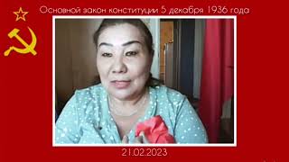 21.02.23 / Полуправда - это механизм вдолбливать ложь в сознание людей. @Pravda-v7t 🚩