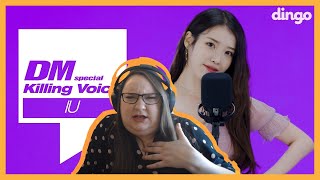 If you think perfect things don't exist you haven't heard IU sing yet | IU Killing Voice REACTION