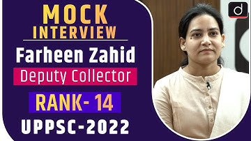 UPPSC 2022 Topper Farheen Zahid, Deputy Collector, Rank 14 | Mock Interview | Drishti IAS English