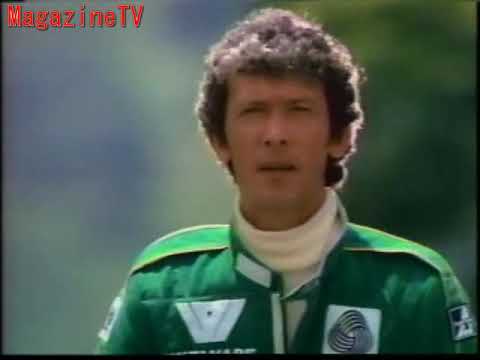 懐かしい仙台ローカルCM【9】