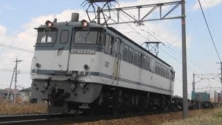 EF65-2094 5087レ 2013.04.27 琵琶湖線