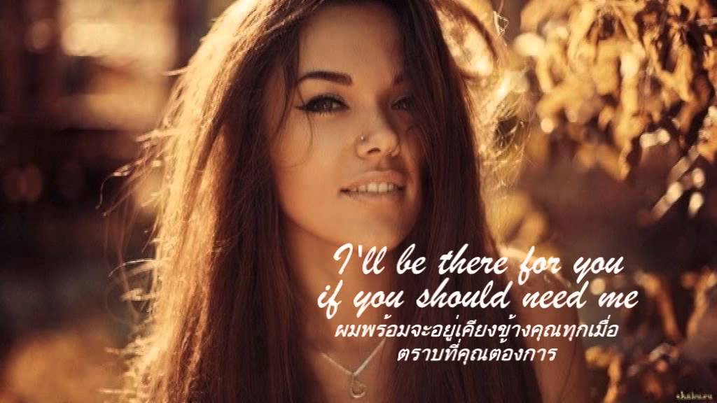 เพลงสากลแปลไทย #83#  Nothing's Gonna Change My Love For You ♪♫♫ ♥ George Benson  (Lyrics\u0026Thaisub)