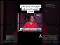 حلمي المليجي من أجمل من قلد الفنانين المصريين