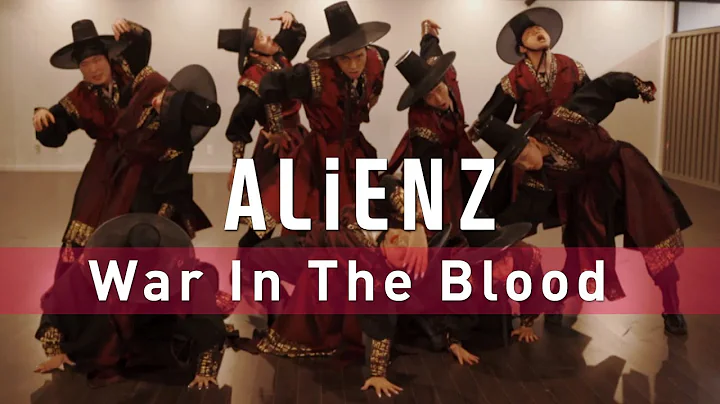 ALiENZ l JASON BLADE - War In The Blood |     ver.