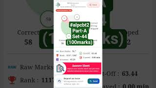 #my score in alpcbt2 part-A mock test #alpcbt2 #rrbexamRRB ALP CBT 2 Mock Test Result! My Score?