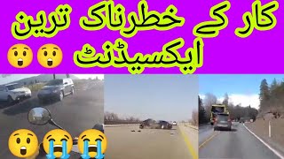 crazy car accident unbelievable video on CCTV camera