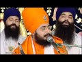 Sant baba ranjit singh ji dhadrian wale  ludhiana part 3