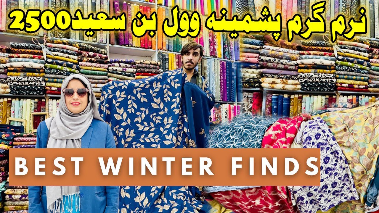 Best Winter Finds! Pashmina & Wool Fabric Sale | Bin Saeed Original 2500 | Lal Kurti Rawalpindi ||